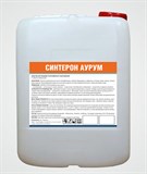 Химия ТМ "СИНТЕРОН"