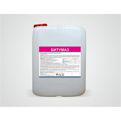Битумаз - высококонцентрированное средство для очистки всех видов сложных загрязнений (10 л) - фото 32593