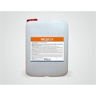 Медеск - средство для промывки систем отопления, котлов, бойлеров (20 л) - фото 32599