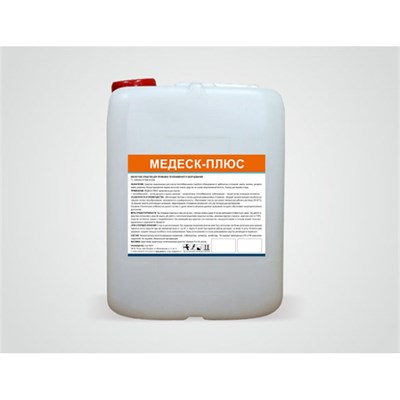 Медеск-Плюс - кислотное средство для промывки теплообменного оборудования (20 л) - фото 32601