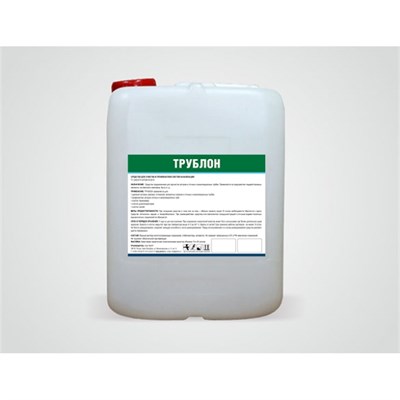Трублон - cредство для прочистки канализации (10 л) - фото 32603