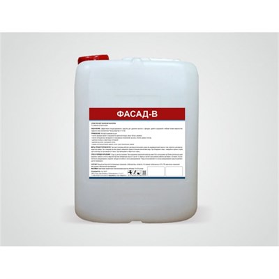 Фасад-В - средство для удаления высолов (10 л) - фото 32610