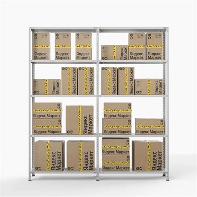 Стеллаж двухсекционный для ПВЗ Яндекс.Маркет МС, 2000х2000х400 мм, 10 полок