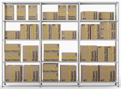 Стеллаж трехсекционный для ПВЗ Яндекс.Маркет МС, 2000х3000х400 мм, 15 полок