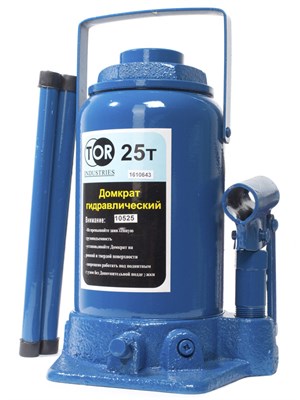 Домкрат гидравлический TOR ДГ-25 г/п 25,0 т - фото 60779