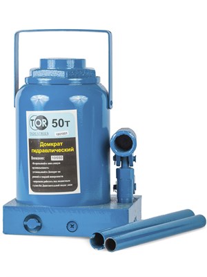 Домкрат гидравлический TOR ДГ-50 г/п 50,0 т - фото 60783