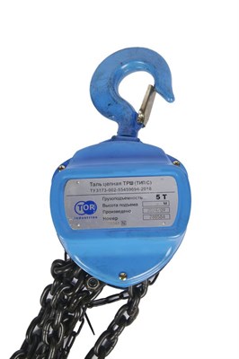 Таль ручная шестеренная TOR ТРШ C 5ТХ6M PRO (для тяжелых работ) - фото 61723