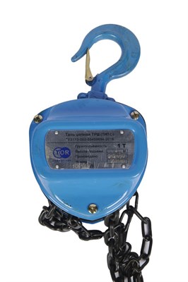 Таль ручная шестеренная TOR ТРШ C 1ТХ6М PRO (для тяжелых работ) - фото 61737
