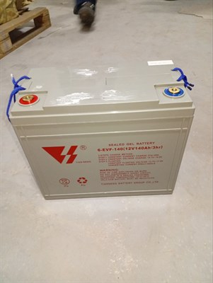 Набор аккумуляторов (GEL) 12/140 В/Ач (335х170х280 х 2 шт) для COMFORT 86 - фото 63288