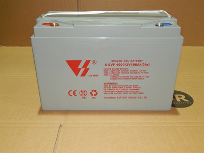 Набор аккумуляторов (GEL) 12/100 В/Ач (330х170х215 х 2 шт) для COMPACT 56/60T, COMFORT 70 - фото 63289