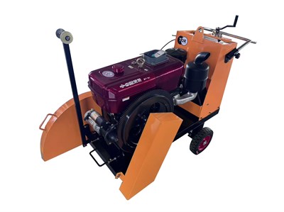 Швонарезчик бензиновый (Changchai) TOR HQR700 - фото 63448