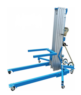 Подъемник телескопический для материалов 200 кг 7,9 м TOR LGA2079 - фото 63565