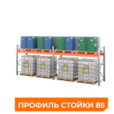 Две секции стеллажа металлического паллетного 2000х1800х1100 мм (85.1.5). Ярусы: пол+1 - фото 64062