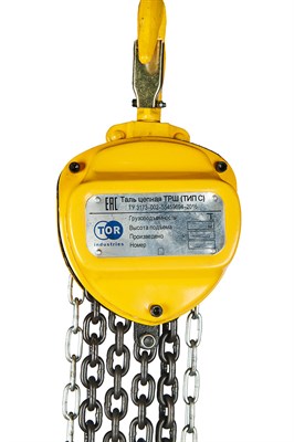 Таль ручная шестеренная TOR ТРШ C 3ТХ3М BASE - фото 64970