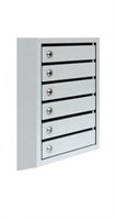 Почтовый ящик ПАКС-МЕТАЛЛ ПМ-6  шестисекционный
