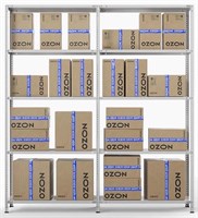 Стеллаж двухсекционный для ПВЗ Озон МС, 2200х2000х400 мм, 10 полок