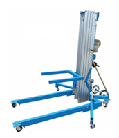 Подъемник телескопический для материалов 340 кг 5,0 м TOR LGA3450