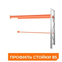 Секция приставная стеллажа металлического паллетного 2000х2700х1100 мм (85.1.5). Ярусы: пол+1