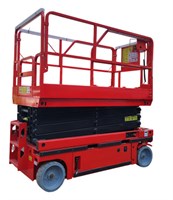 Подъемник ножничный самоходный с выдвижной платформой аккумуляторный 320 кг, 10/12 м, 24/330 В/Ач TOR AMSL1012 Li-ion DC