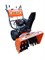 Снегоуборщик бензиновый TOR ST-710 с электростартером (Loncin) - фото 59891