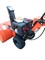 Снегоуборщик бензиновый TOR ST-1020 с электростартером (Loncin) - фото 59909